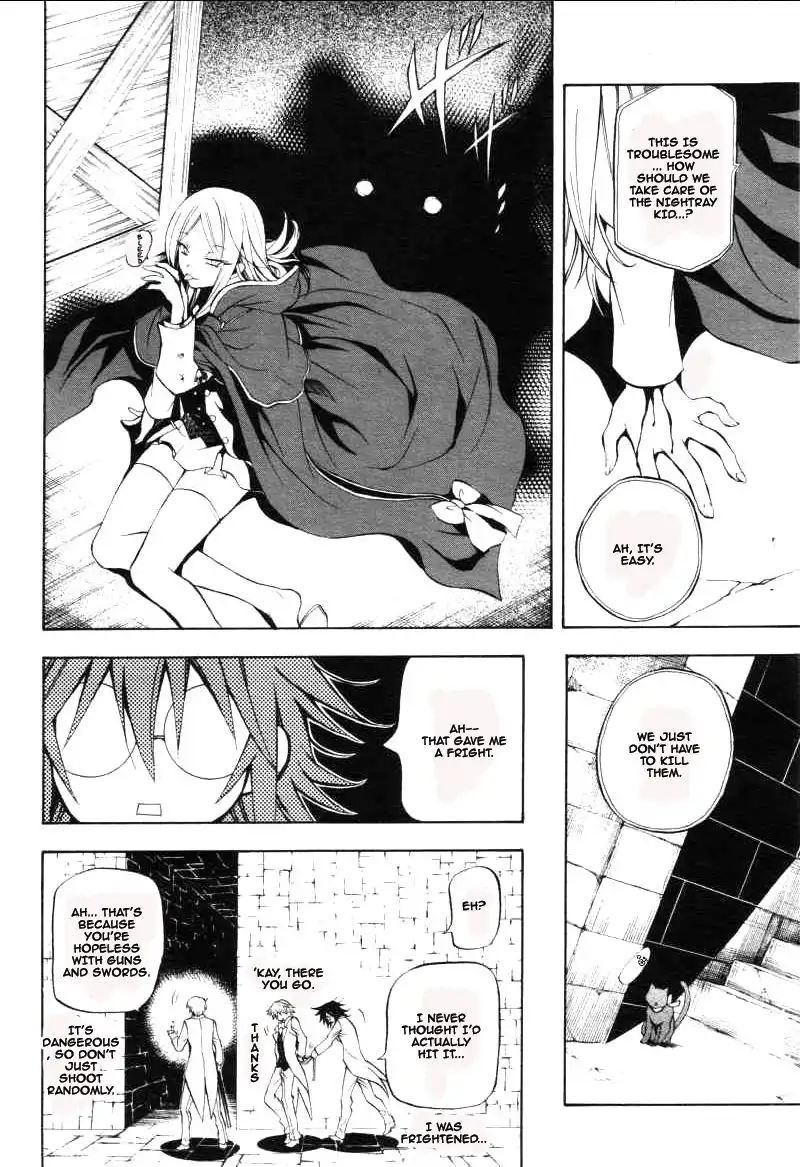 Pandora Hearts Chapter 26 14